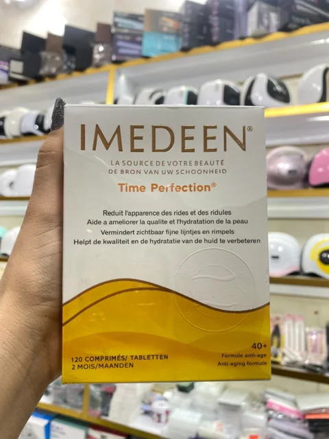 ایمدین طلایی