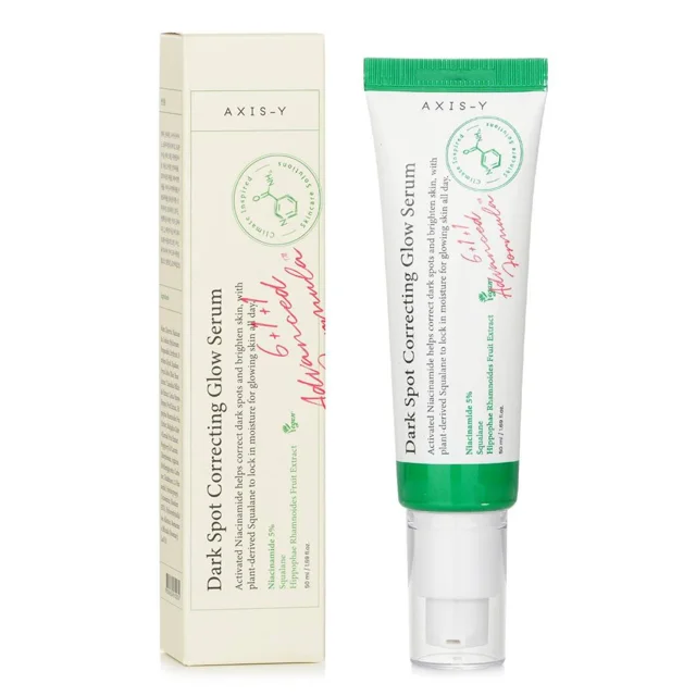 axis-y-dark-spot-correcting-glow-serum-50ml.jpg