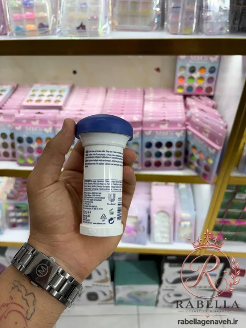 خرید مام خوشبوکننده و ضد تعریق داو اصلی
