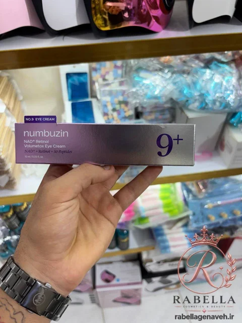 کرم دور چشم نامبوزین No.9 NAD+ Retinol Volumetox حاوی رتینول و ۵۰ پپتاید ۱۰ میلیلیتر