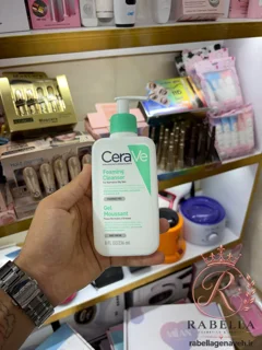 خرید ژل شوینده سراوی cerave اصل