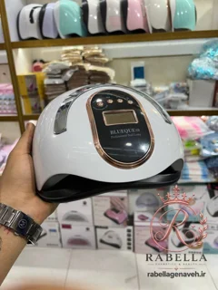 دستگاه یووی ال ای دی حرفه ای بلوکیو V8 برای خشک کردن لاک ژل