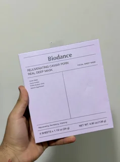 ماسک خاویار اصل کره جنوبی